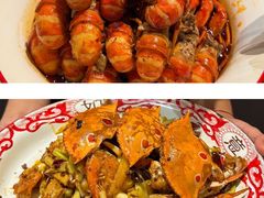 -江味龙虾馆·裸蓝龙虾(南山店)