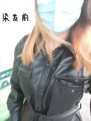 -PE SALON