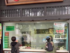 -江南春(解放路店)