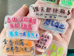 -馆陶手作坊DIY·陶艺·石塑粘土·石膏娃娃(车陂店)