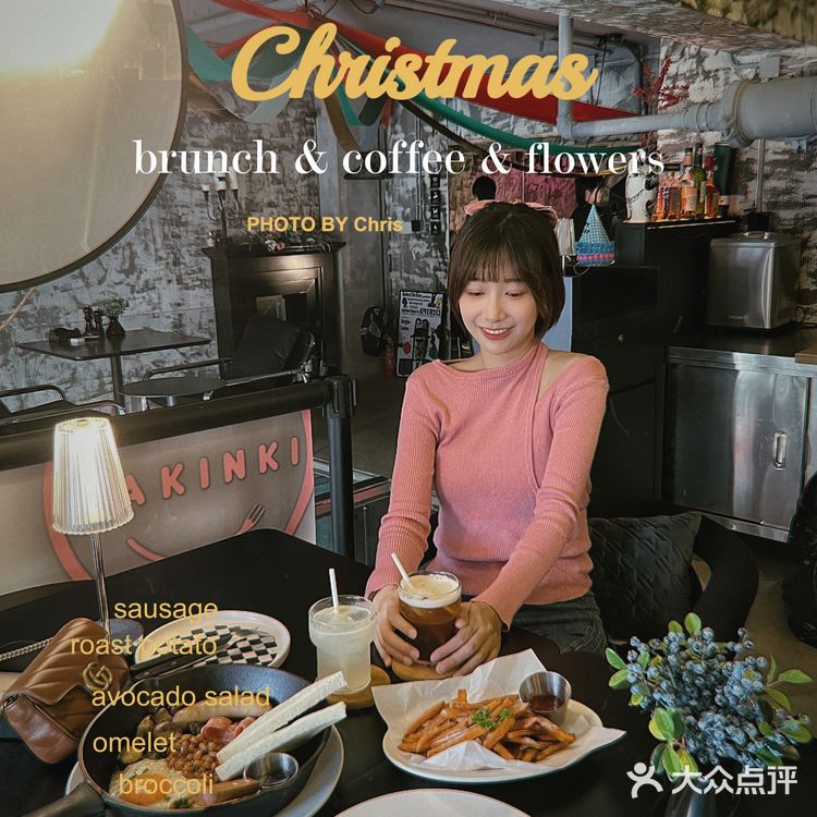 温州 | 工业风小资Brunch好去处✨