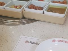 -韩香福烤肉庄园(荣成店)