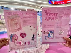 -KK ONE(京基滨河时代店)