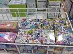 -TOYSRUS玩具反斗城(天津远洋乐堤港店)