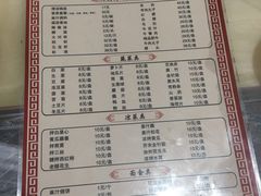 -鑫龙火锅城(经二纬四店)