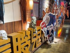 -长藤鬼校(龙翔店)