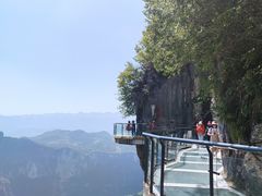 -重庆云阳龙缸景区