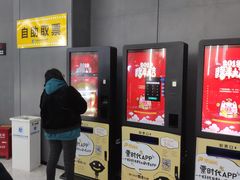 -浙影时代影城·众安广场店