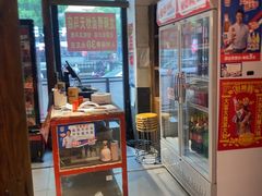 -龙师傅卤炒(天马店)