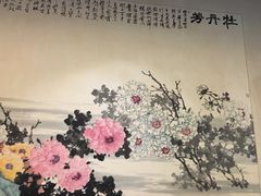 -中国职工之家