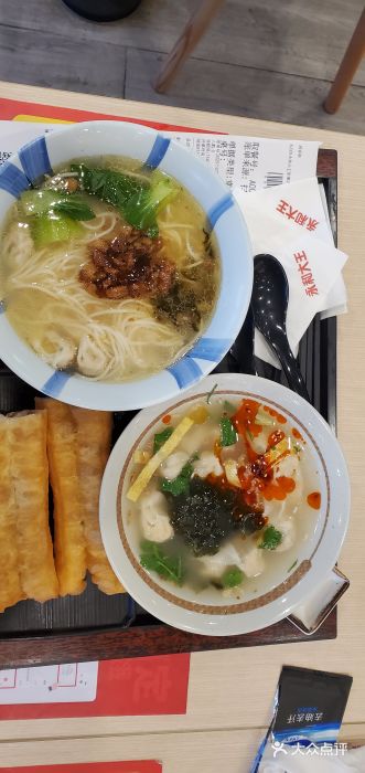 永和大王(茉莉上新·军博店)图片