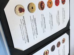 -PETIT PARIS 小巴黎(凯德1818店)