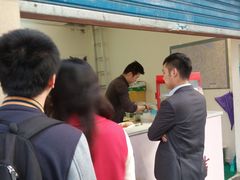 -何太吉·煎饼果子(海防路店)