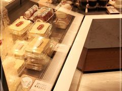 -珍糕兴(三林店)