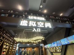 -杭州宋城