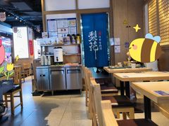 -梨花牛肉汤饭(仁恒伊势丹店)