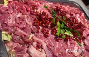 Premium Hand-Cut Fresh Lamb Charcoal Pot