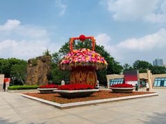 -上海市龙华烈士陵园