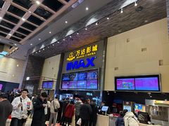 -万达广场(龙湖店)