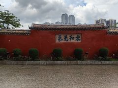 -揭阳学宫(榕城区)