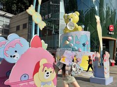 -深圳龙华星河COCO City(民治店)