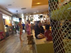 -御池园(顾村公园店)