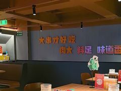 -雪熊精酿·哈尔滨烧烤酒馆(非遗大串店)