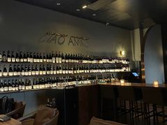 -SERA by Ciao Amici餐酒吧