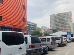 -万润国际酒店用品市场(曹安国际商城店)