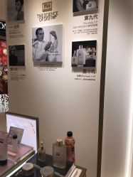 -奥伦纳素Erno Laszlo