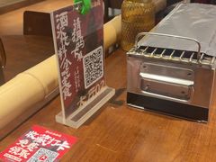 -李不管把把烧(火车南站店)