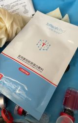 -上海玫瑰医疗美容医院