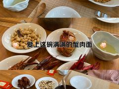 -蟹家大院(保利时光里店)