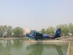 -中国航空博物馆