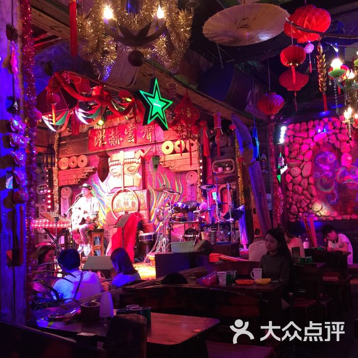 老树林live house酒吧