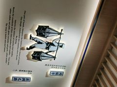 -马记永·兰州牛肉面(天通苑家乐福店)