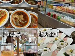 -半岛听涛蒸汽海鲜自助(K11店)