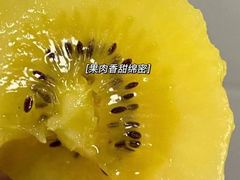 -盒马鲜生(馥邦国际店)