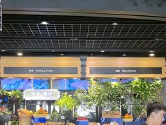 -川骄海鲜自助(亚运村店)