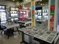 -三叶眼镜城·好视力眼镜店
