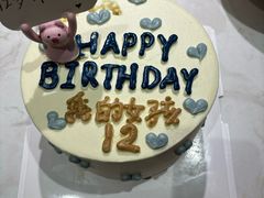 -芊浔家的蛋糕王国(升龙店)