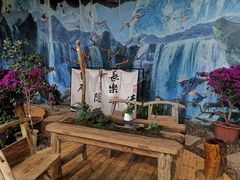 -花之城