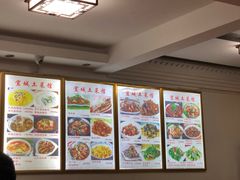 -宜城私房菜.臭鳜鱼(九华新街店)
