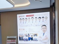 -爱齿尔口腔医院(中南院)