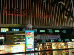 -华谊兄弟影院(北京洋桥店)