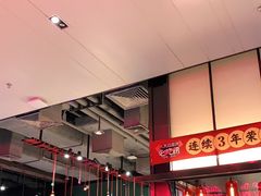 -陈鹏鹏潮汕菜(宝安机场T3航站楼店)
