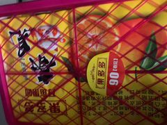 -上海龙吴水胜海发市场