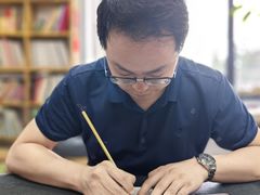-曦辰书院·书法篆刻