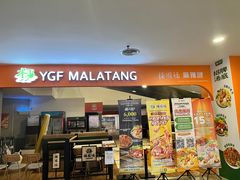 -吉隆坡国际机场