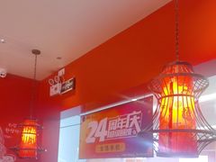 -妙香居韩国烤肉(鹏瑞利季华广场店)